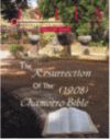 Isles, Spring 2003, Special Issue, The Resurrection of the (1908) Chamorro Bible, Front Cover Photo. Location: The Senator Angel Leon Guerrero Santos Memorial Latte Stone Park, Hagåtña, Guam, USA; Photographer: Bethany S. Martin, Editor (2002-2003), Guam-Micronesia Mission of Seventh-day Adventists